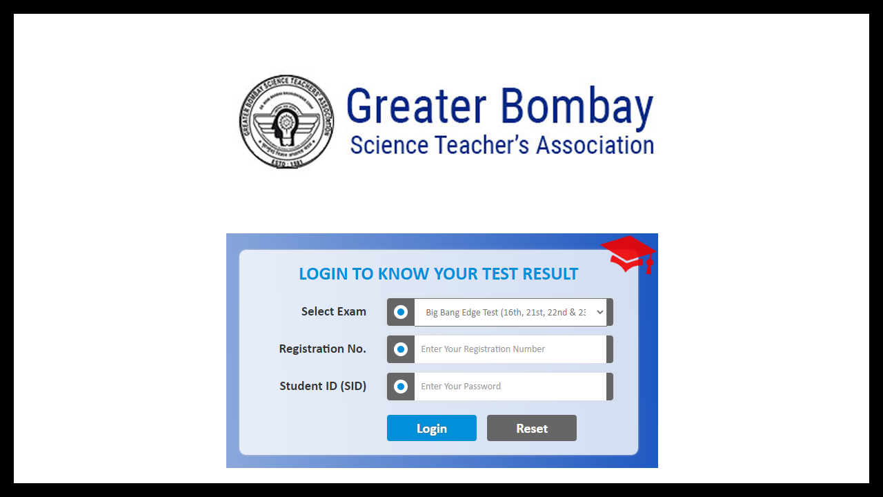 Homi Bhabha DHBBVC Results 2022