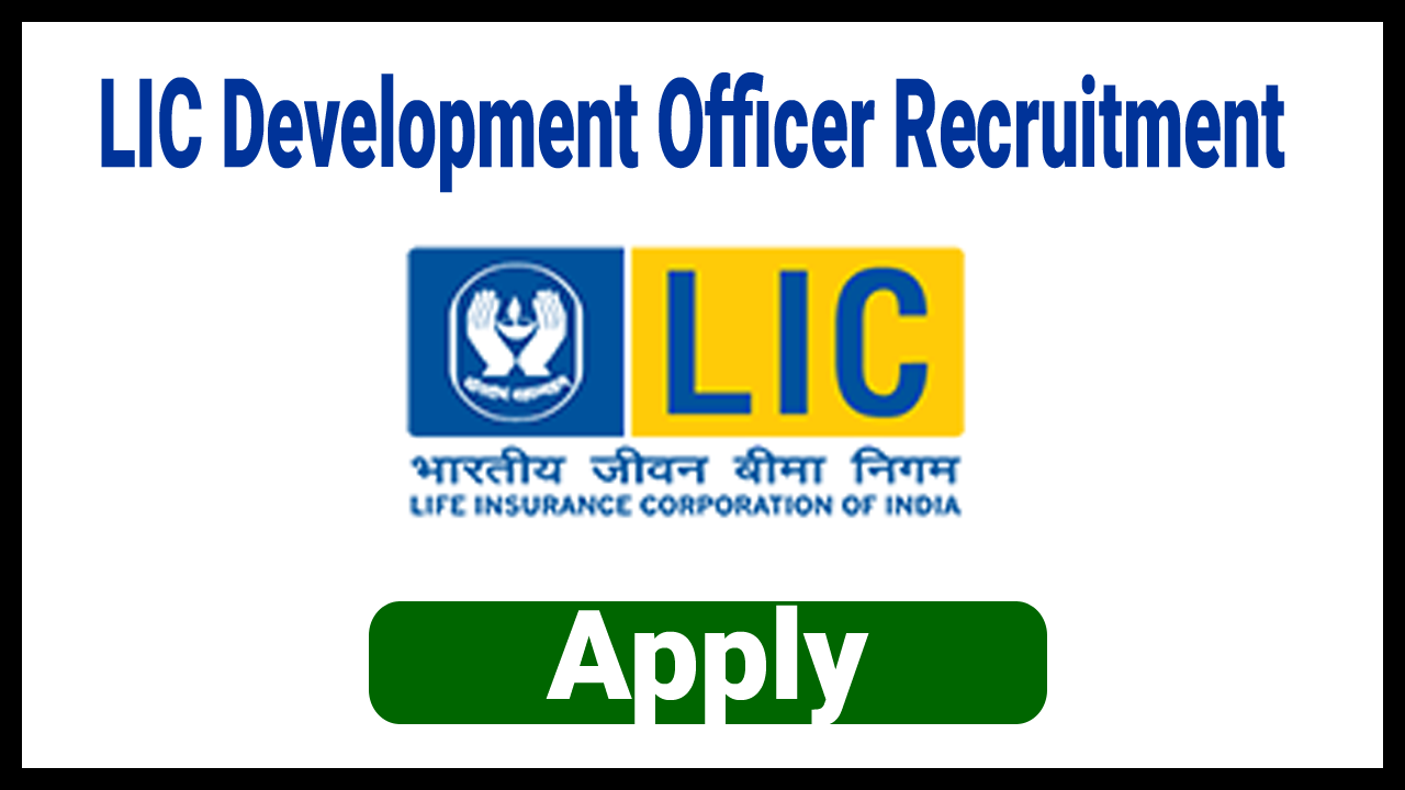 LIC ADO Admit card 2023 Download