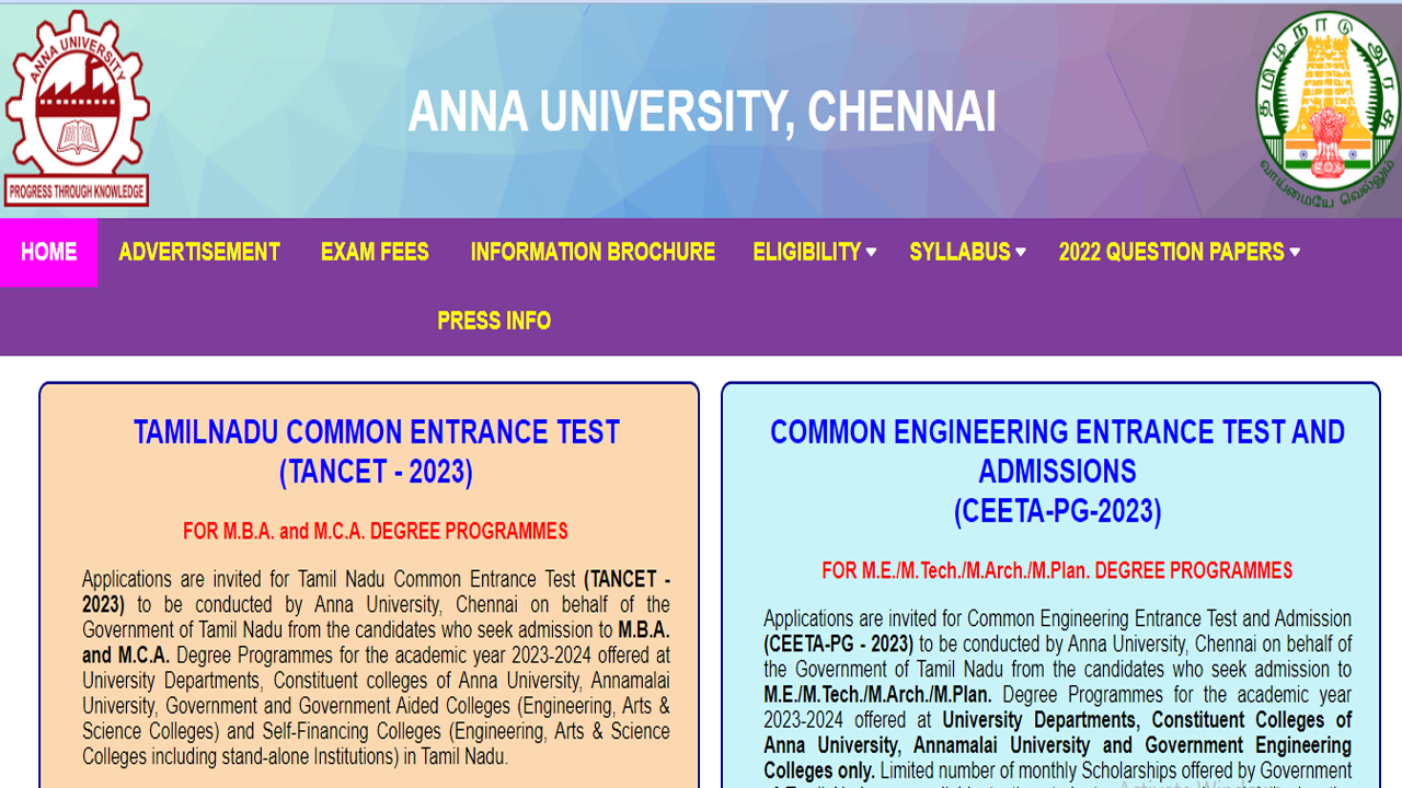 tancet result 2023