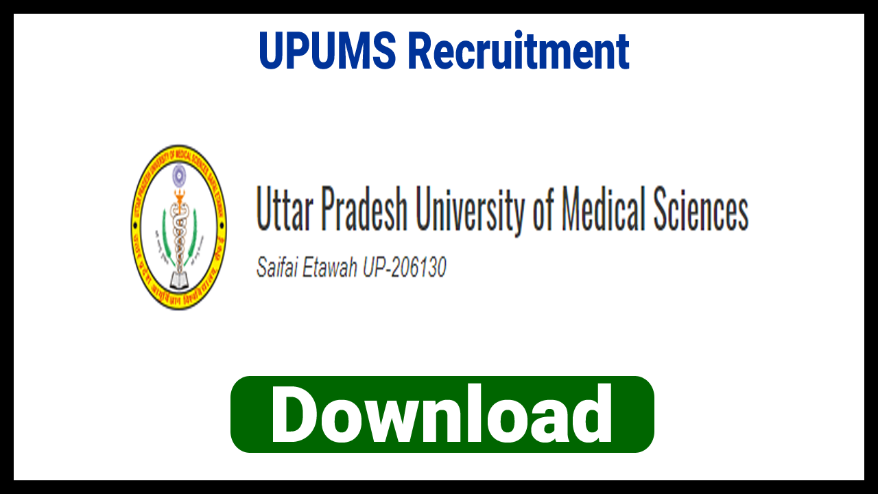 UPUMS Recruitment