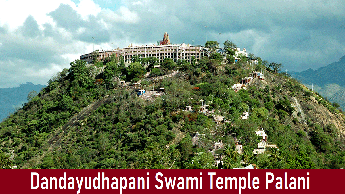 Palani Dandayuthapani Swami Temple Recruitment
