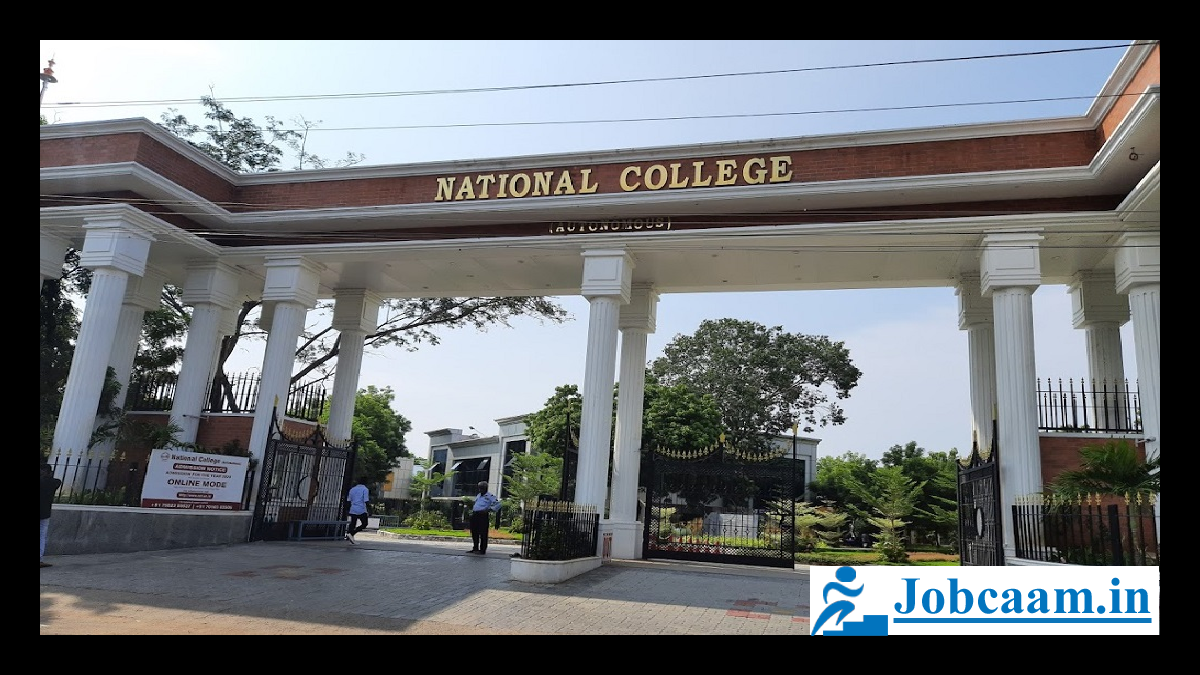 National College Trichy Recruitment