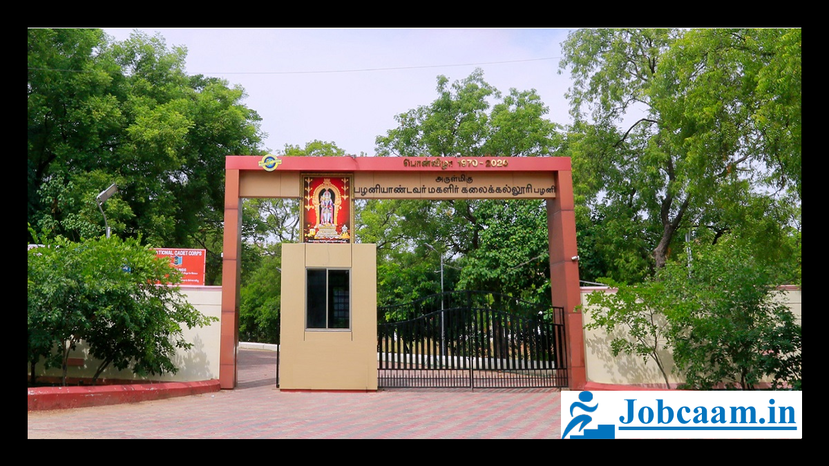 Arulmigu Palaniandavar Arts College for Women Recruitment