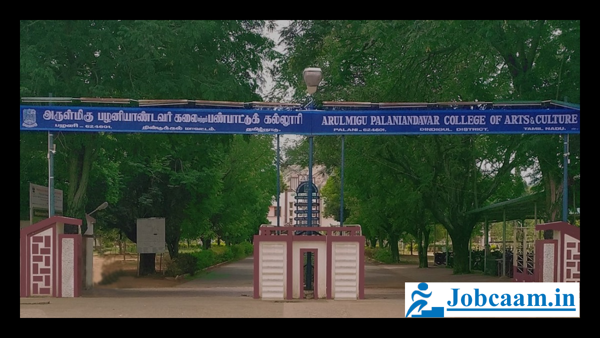 Arulmigu Palaniandavar College of Arts and Culture Recruitment