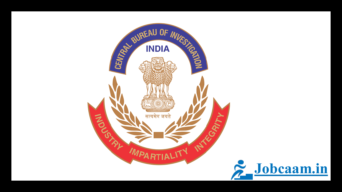 CBI Recruitment