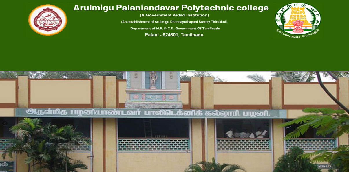 Palaniandavar Polytechnic College Recruitment